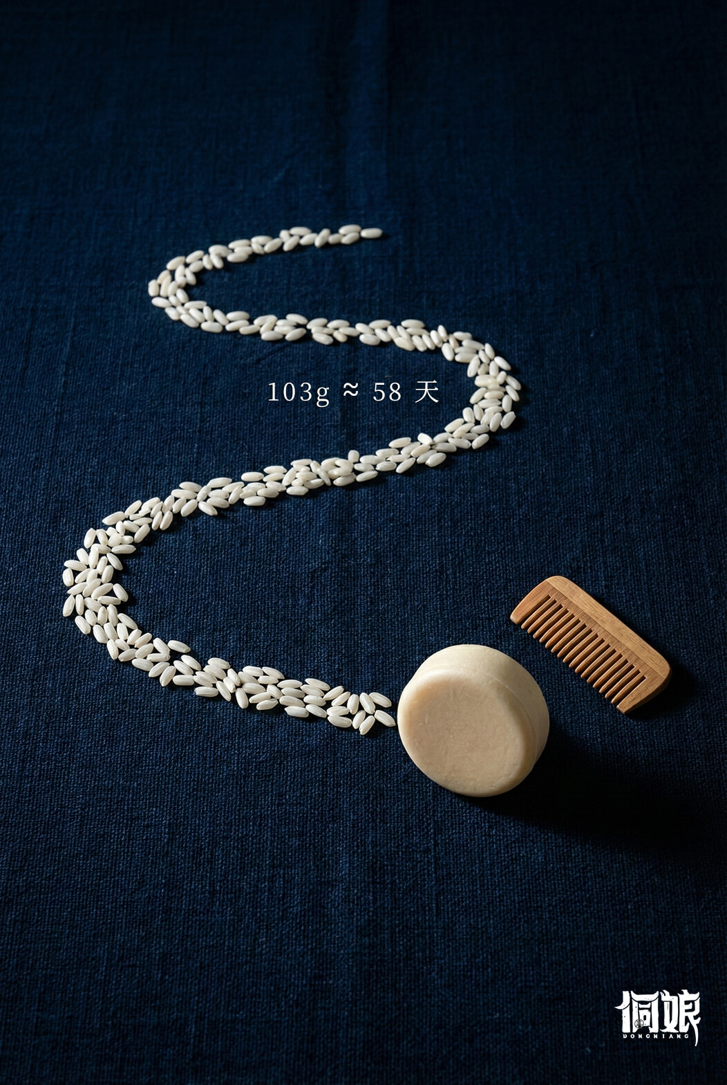 信息遁入虚无境，刷新使它不再虚无